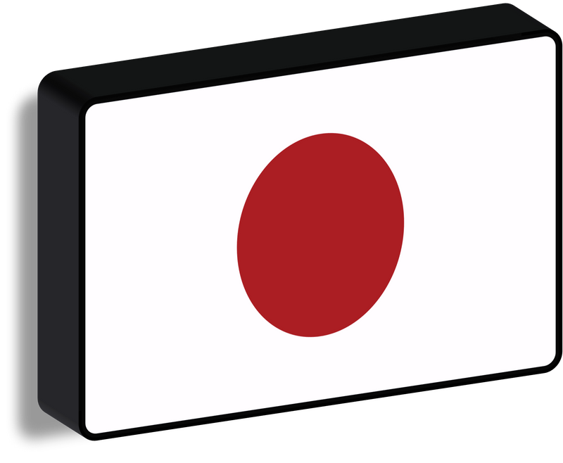 Bandiera luminosa_Japan