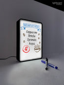 Kit B Rivendita - Display Medium + Lampada Small